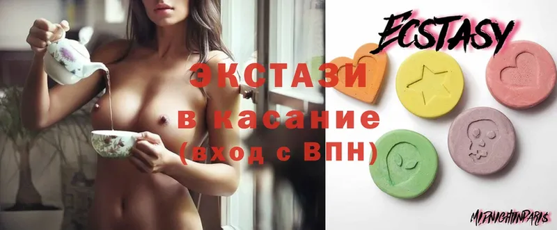 Виды наркотиков купить Менделеевск Гашиш  Конопля  COCAIN  Меф 