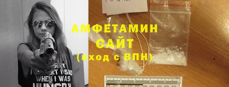 Amphetamine Premium  мега ссылки  Менделеевск 