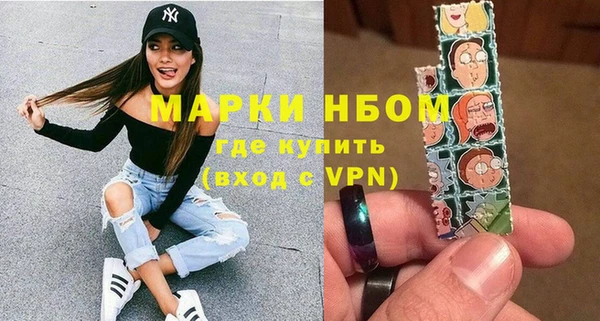 мдпв Богданович